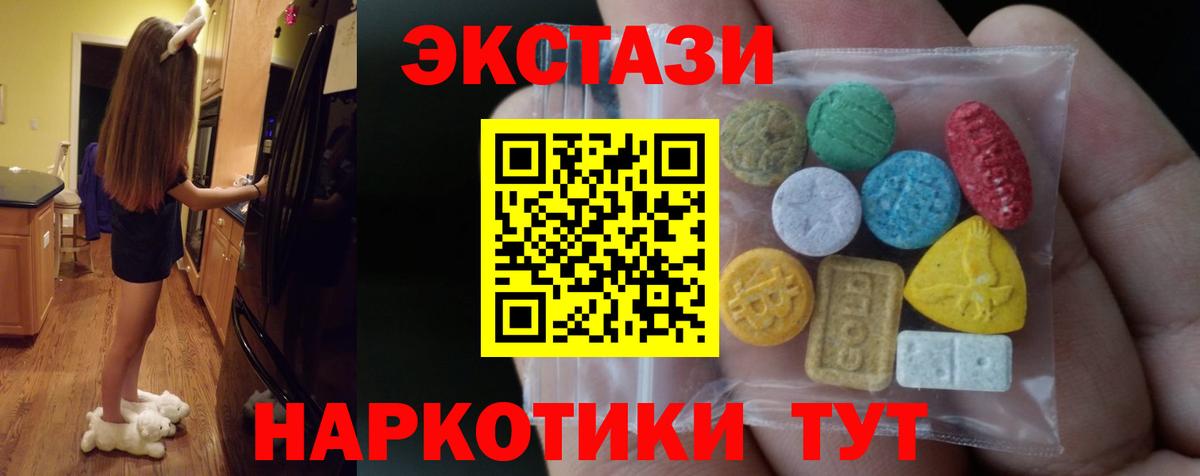 Alpha-PVP Алатырь