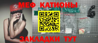 бошки Новодвинск