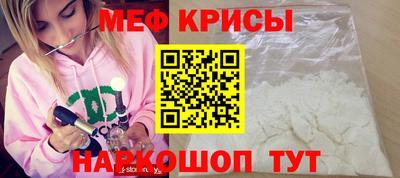 бошки Новодвинск
