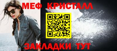 не бодяженный Новозыбков