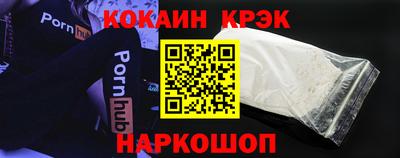apvp Обнинск