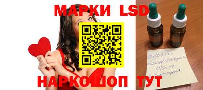 прущая мука Новокубанск