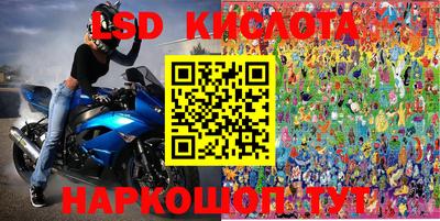 не бодяженный Новозыбков