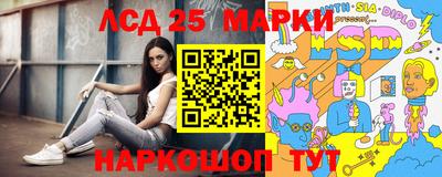 не бодяженный Новозыбков
