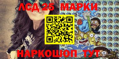 не бодяженный Новозыбков