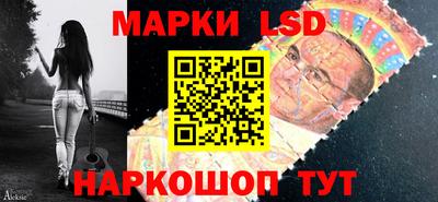 бошки Новодвинск