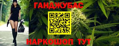 не бодяженный Новозыбков