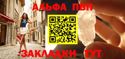 не бодяженный Новозыбков