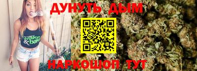 не бодяженный Новозыбков