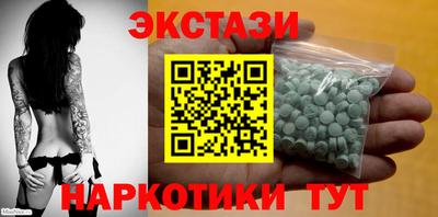 прущая мука Новокубанск