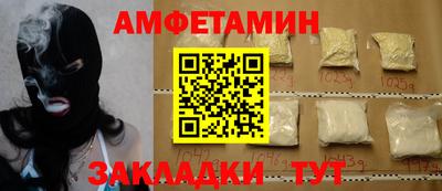 не бодяженный Новозыбков