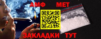 не бодяженный Новозыбков