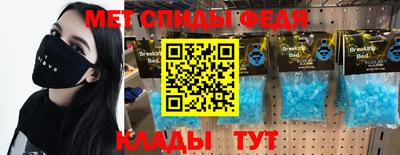 бошки Новодвинск