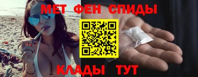 бошки Новодвинск