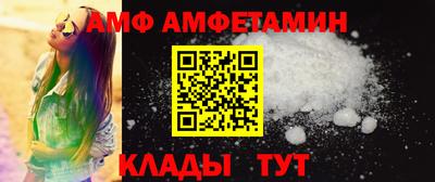 бошки Новодвинск
