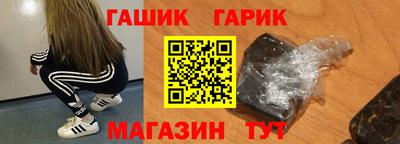 бошки Новодвинск