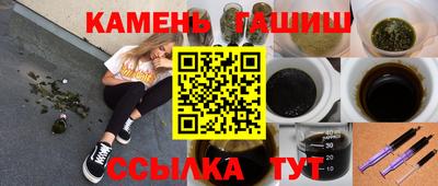 не бодяженный Новозыбков