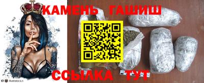 не бодяженный Новозыбков