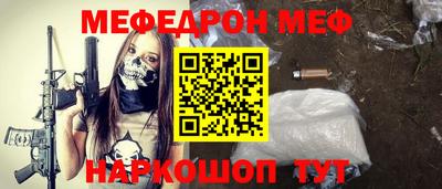 не бодяженный Новозыбков