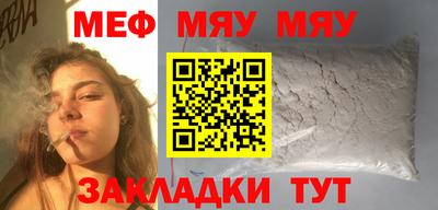 не бодяженный Новозыбков