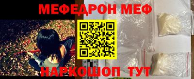 не бодяженный Новозыбков