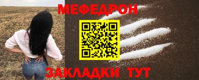 не бодяженный Новозыбков